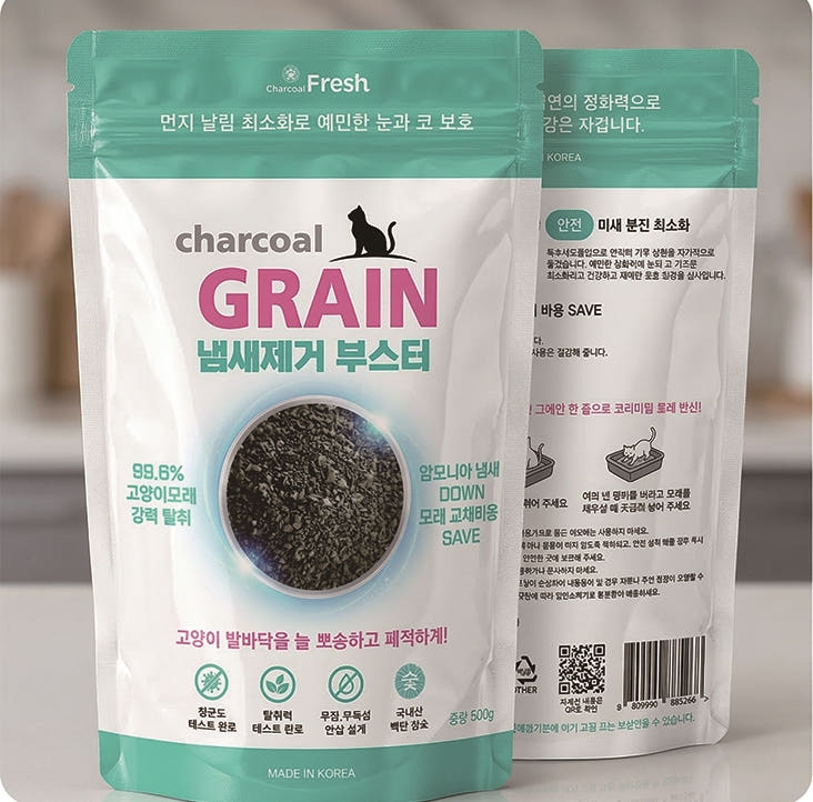 고양이 화장실 탈취 참숯 냄새제거 차콜프레시 그레인 500g, 1개 가격 추이 챠콜스토리 고양이 화장실 탈취 참숯 냄새제거 차콜프레시 그레인 500g, 1개 - 최저가 12,000원