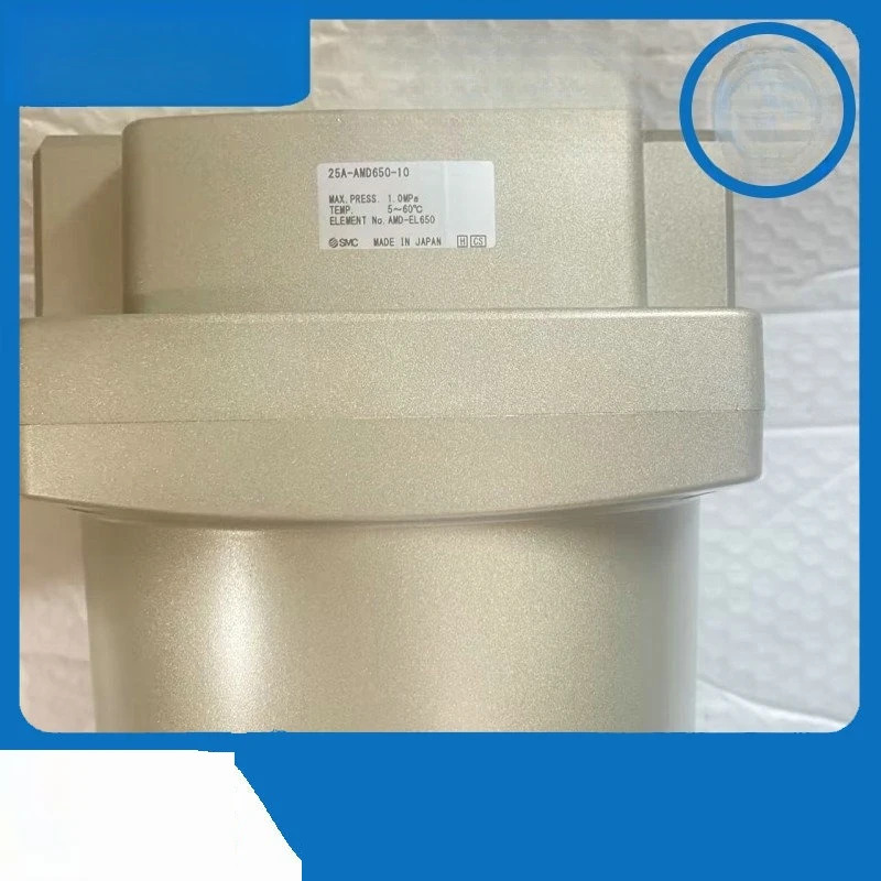 SMC 실린더 부품 25A-650-10