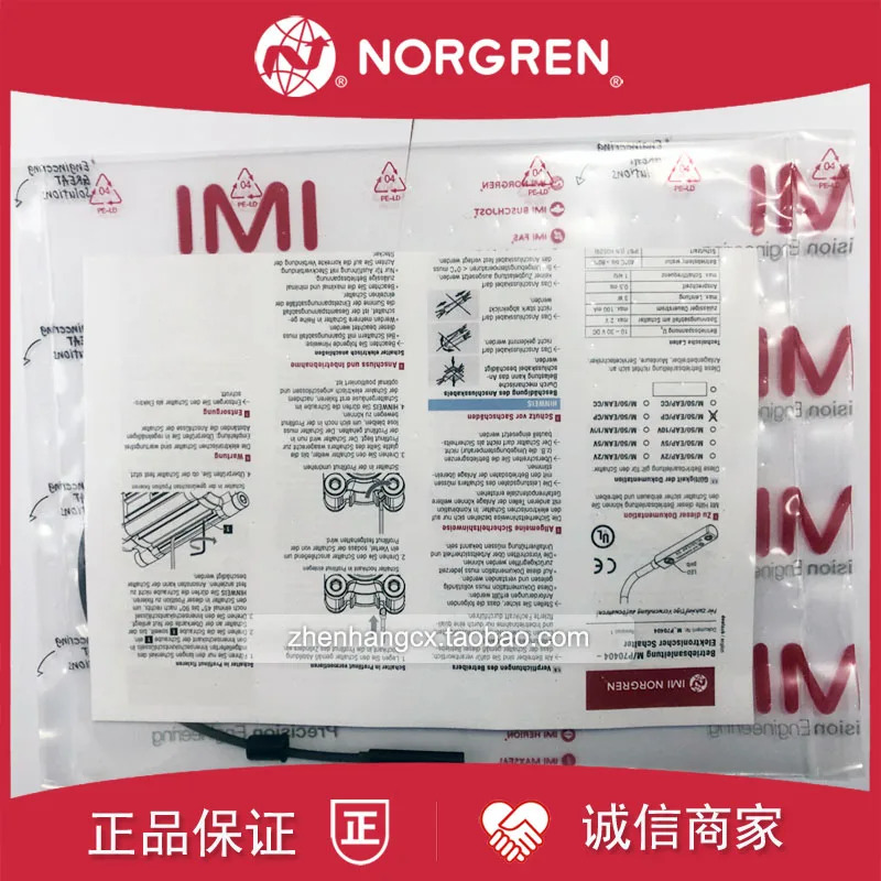 M-50-EAP/CP 마그네틱 스위치 Norgren 오리지널 -50-LSU//2/V-5-10-EAN