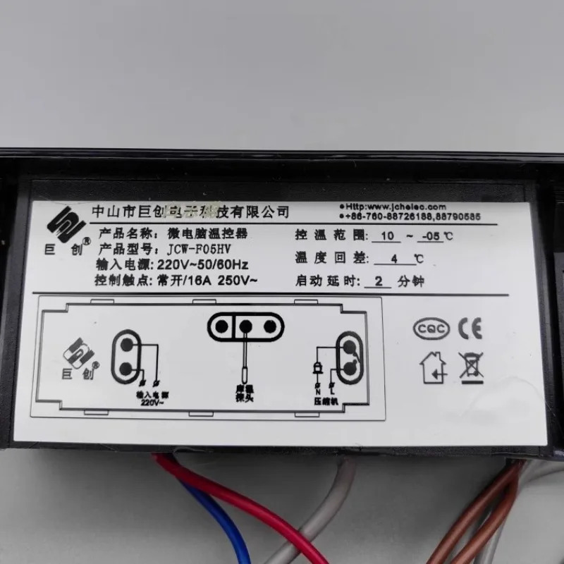 컨트롤러 4도어 6개 디스플레이 jcwf16HV 10HV 05HV