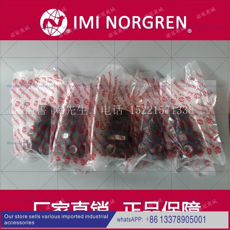R07-100-RNKG 100/200 RNKA/RNKB/NNKA//RNAG NORGREN 압력 조절기