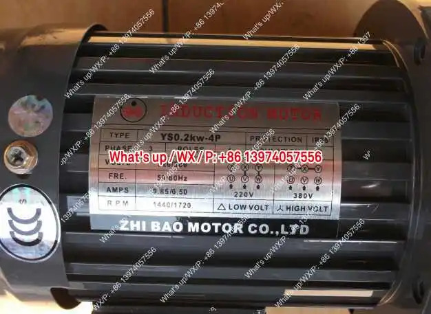 ZHI BAO MOTOR CO.LTD-YS0.2KW-4P/ZF22-190 기어드 모터 YS1.5KW