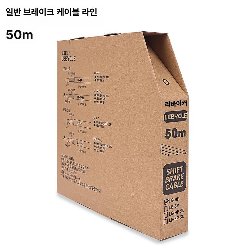 방차동 통신병 공예 통신선 배선용 블랙 PVC 절연 철심 0 55mm 원형 80m 코일형 기어 브레이크 라인 튜브 50m 슬리브 이미지 6