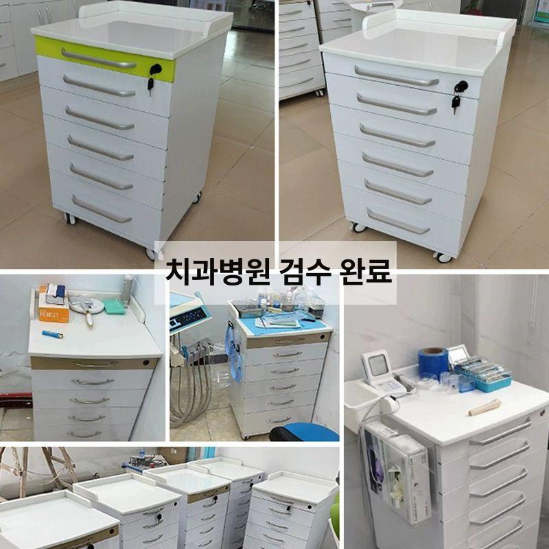 병원서랍장 약국 수납장 캐비넷 락커 철제 치과 진료소 4단 스테인리스 대리석 - 상세 이미지 4