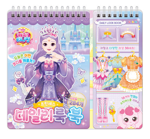 thumbnail-3