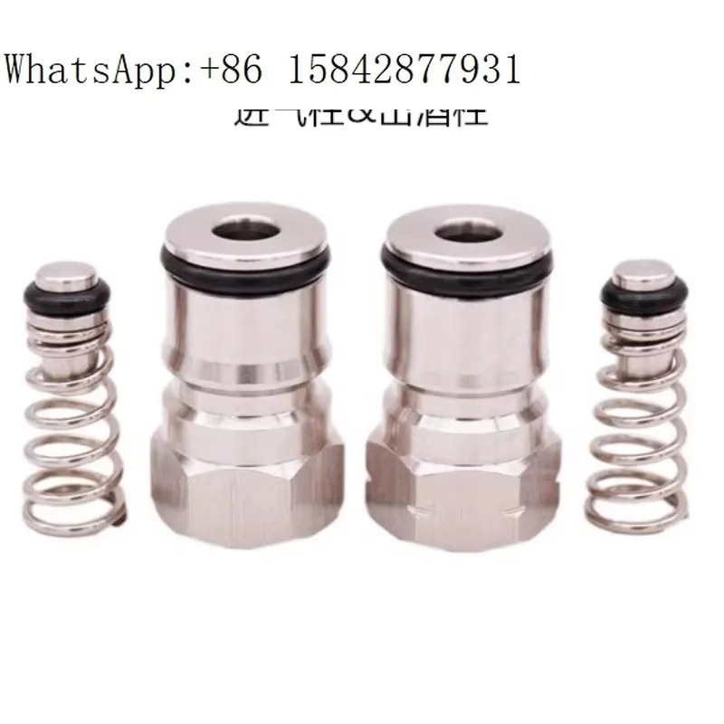 Craft Keg Quick Connector 19-/32 9-/16 수리 입구 출구 열 액세서리