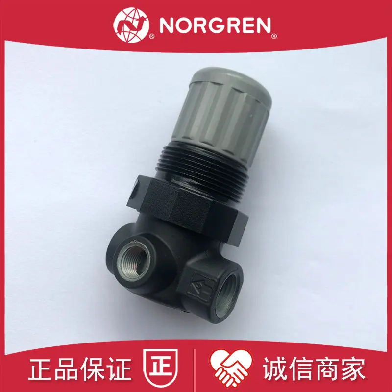 V07-200-NNKG 노그렌 안전밸브 100/NNAG/NNKA/NNLG/NNMG 압력 완화 밸브