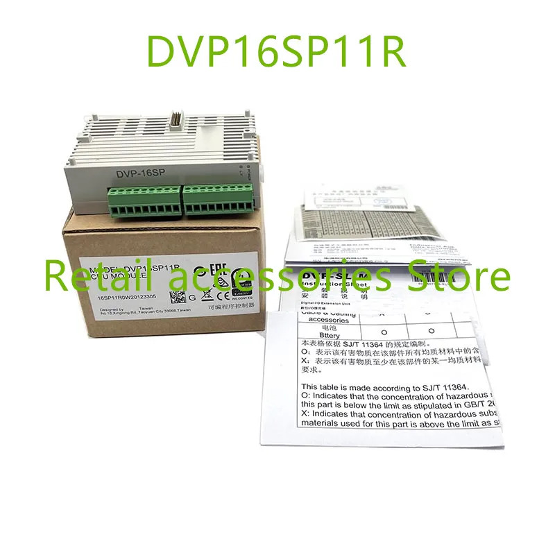 신품 원본 DVP16SP11R DVP16SP11T DVP16SP11TS DVP16SM11N DVP16SN11T 오리지널 산업용
