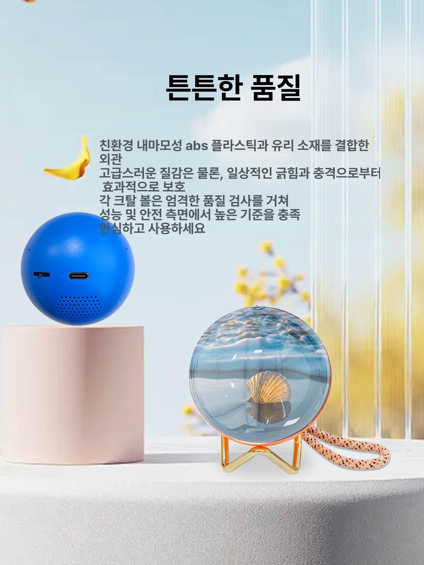 크리스탈 메모리볼 오르골 비디오 무드등 사진 플레이어 핑크 중국어 - 상세 이미지 5