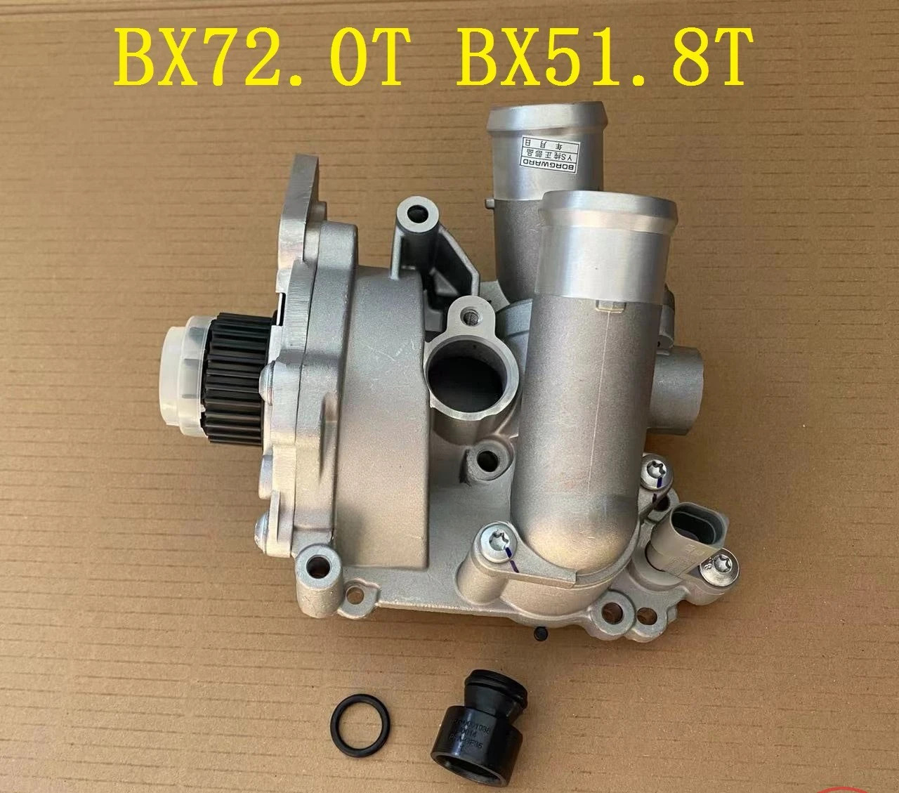 BX72.0TBX51.8T 기계식 냉각수 펌프 온도 조절기 BX7 워터 어셈블리