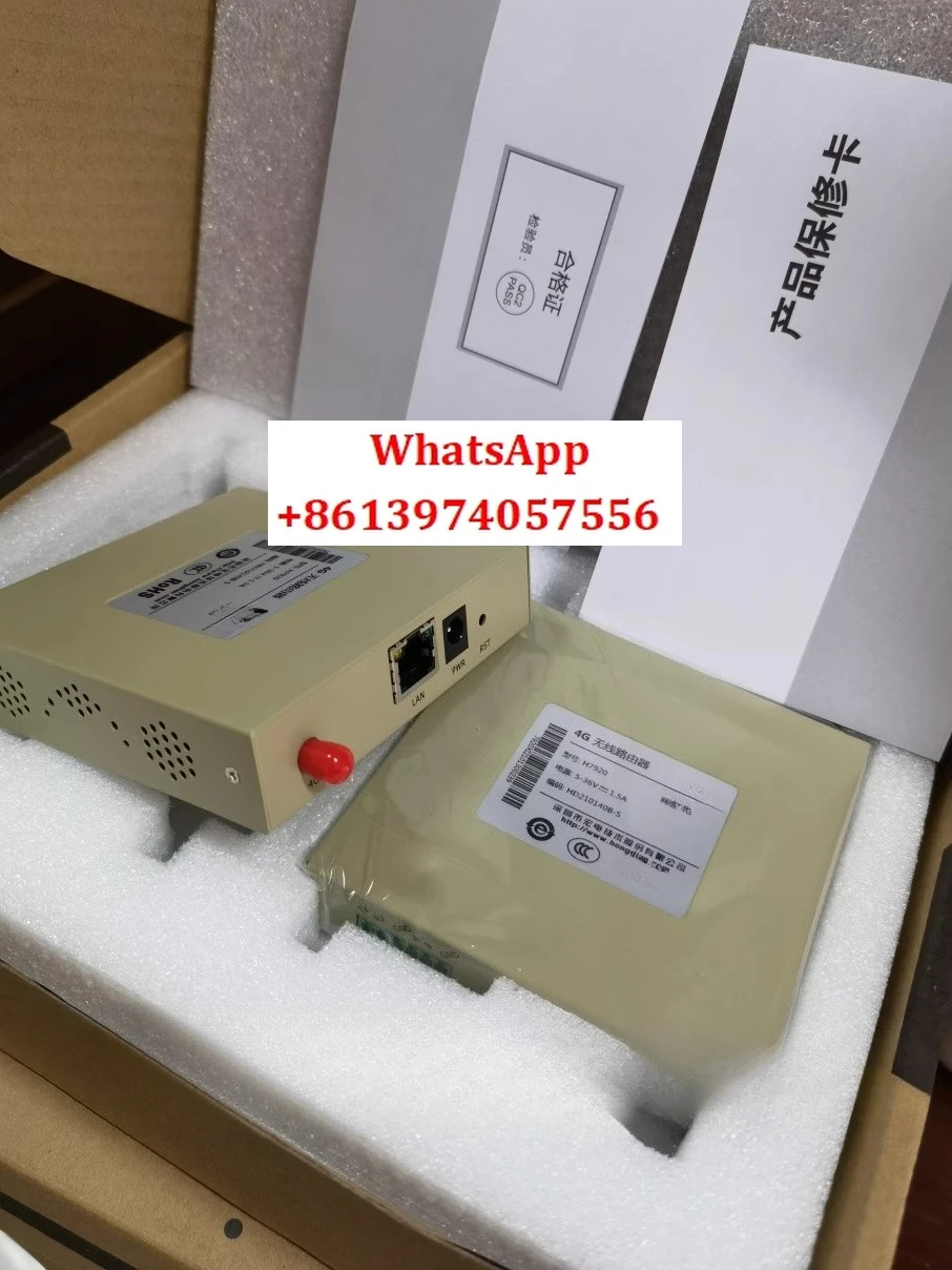 H7920 7920 4G 라우터 산업라우터 전체 네트워크 485/232 직렬 포트