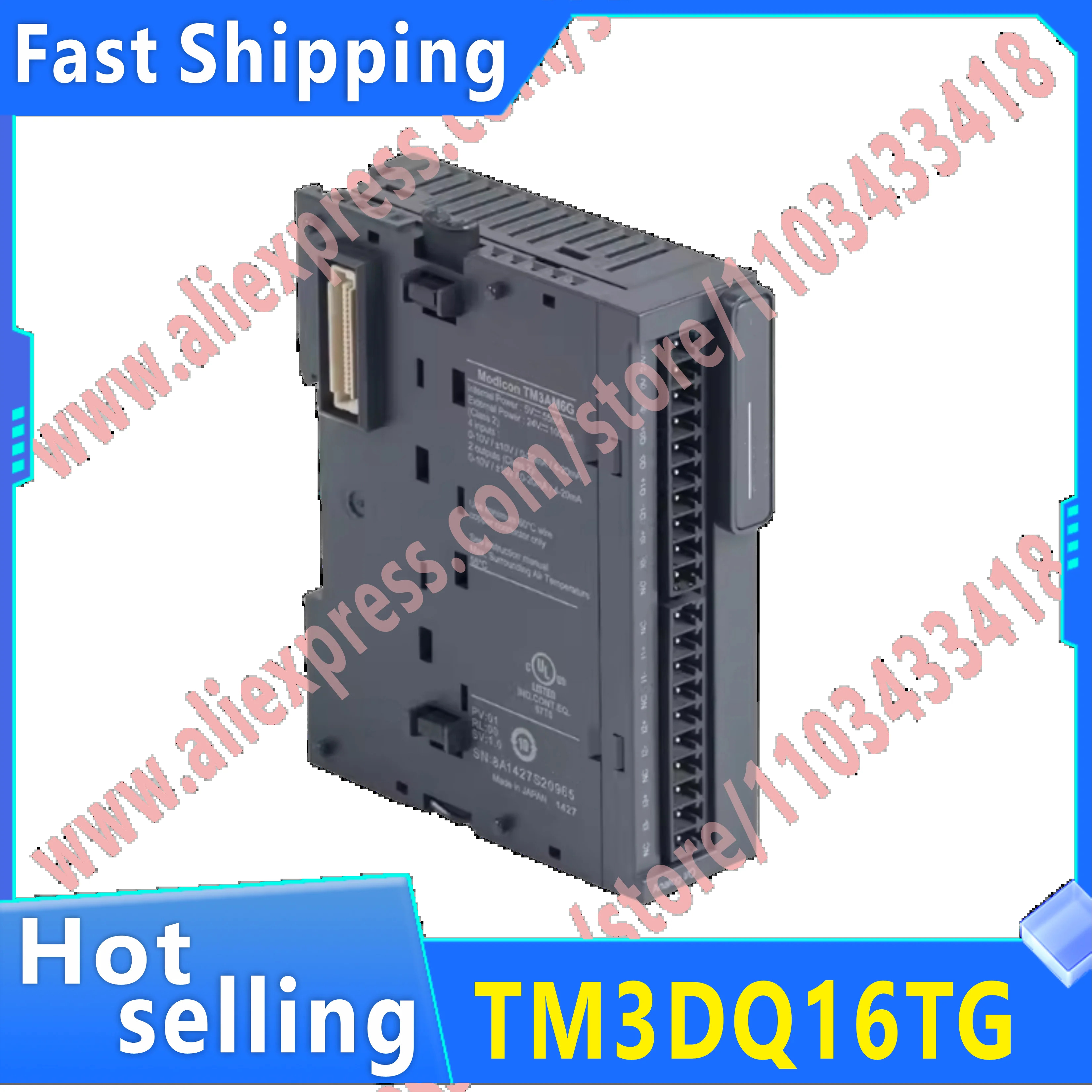원본 TM3DQ16TG PLC 모듈