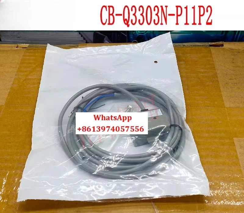 CB-Q3303N-P11P2/CB-M3020P-P21P2