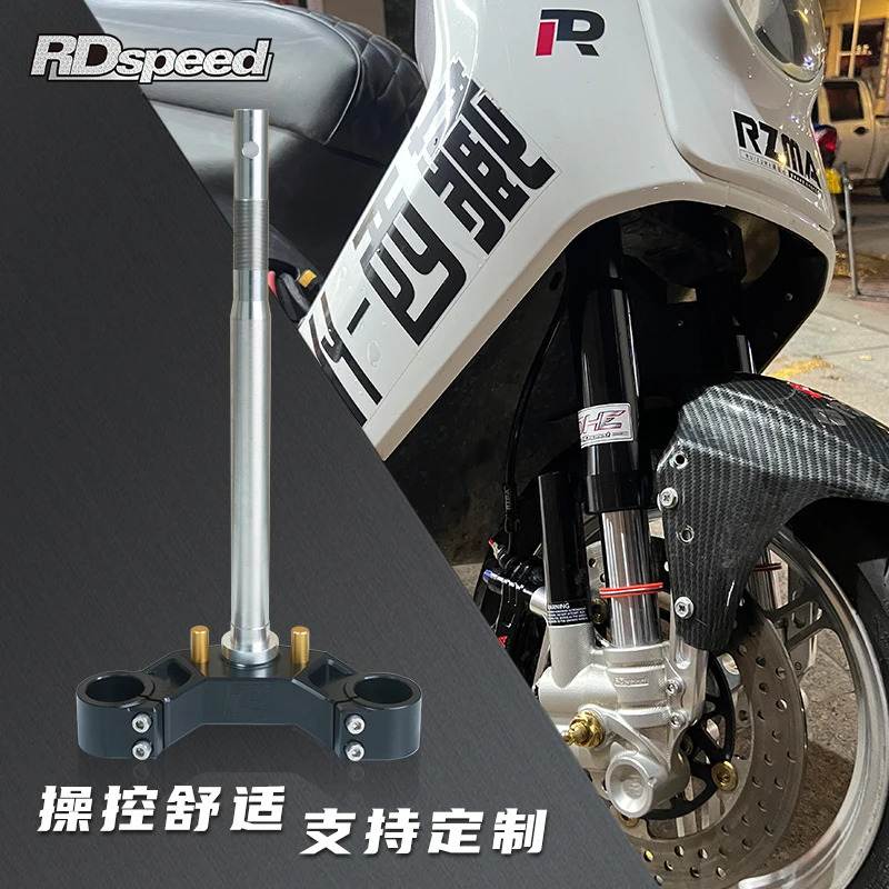RD 스테인레스 스틸 컬럼 43 코어 Gh-ost Fire Battle Ho-nda Fosha XMAX300 Infinite SR250 Sanyang DRG155
