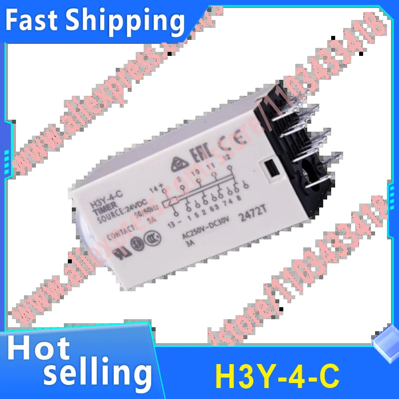 신 H3Y-4-C DC24V 디지털 타이머 1초 5초 10초 30초 60초