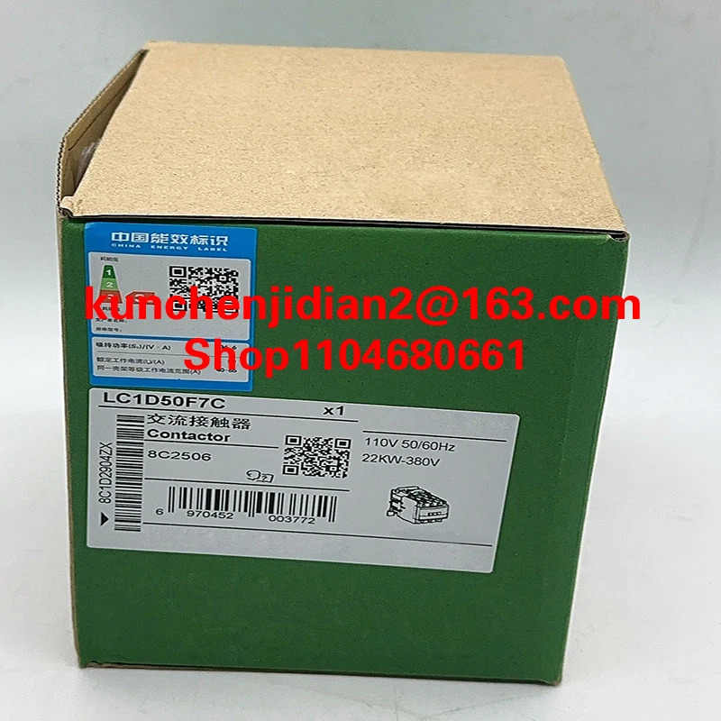 LC1D32R7 LC1D40M7 LC1D65 LC1DWK12F7 LC1D80P7C LC1D115P7 LC1D95P7C 새 콘택터