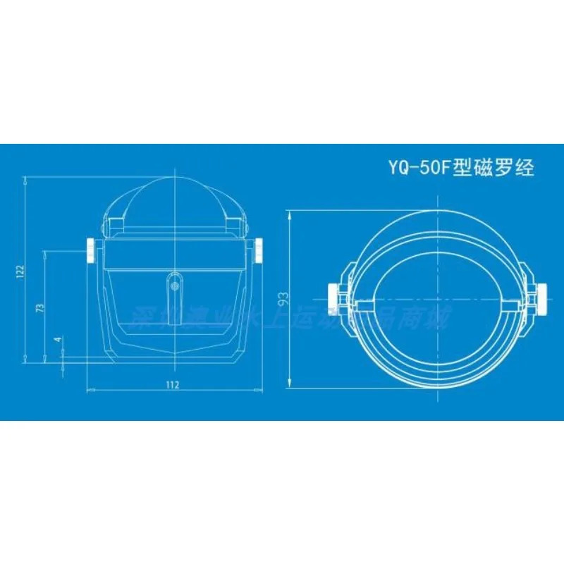 YQ-50A/50F 해양 Luogeng 구명정 나침반 요트 항해 방수