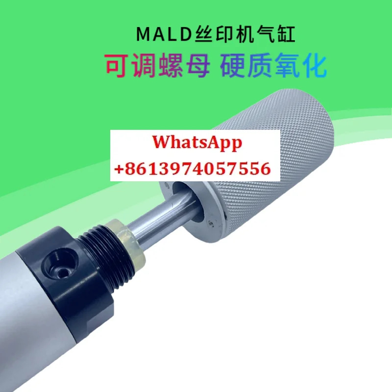 JXC는 MALD32X38X50F MALD40X38X50F 잉크 스크린 인쇄 패드 프린터를 조절 가능실린더로 교체
