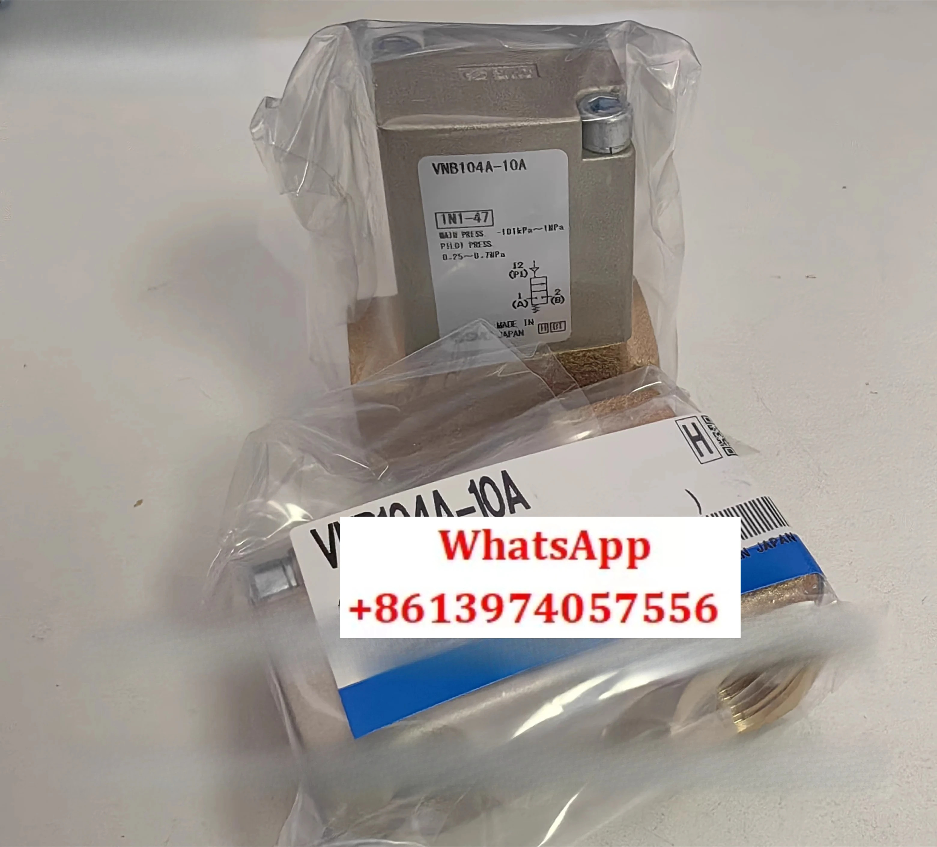 공압식 양방향 밸브 VNB104A-10A