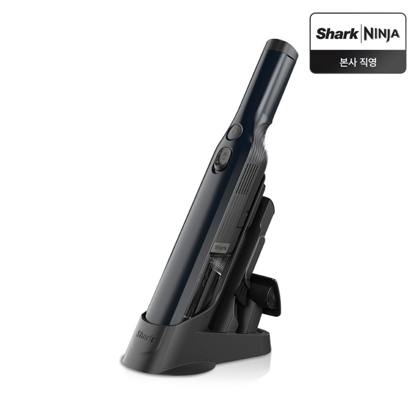 샤크 에보파워 핸디 무선청소기 WV210KR