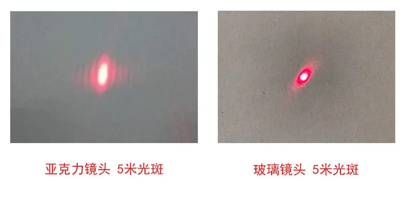 20mA 미만초저전류를 갖춘 650nm5mw 4x11mm 유리 렌즈 빨간색 모듈
