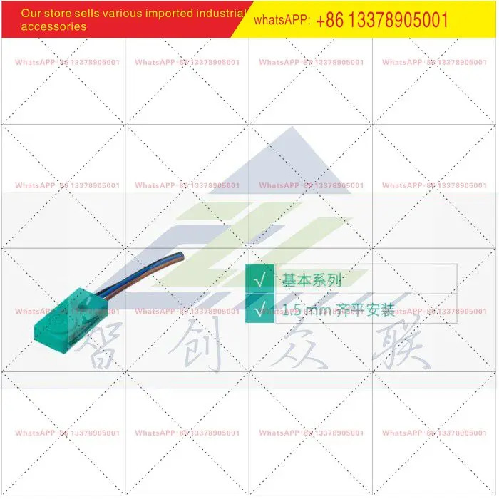 Pepperl Fuchs P F NBB1.5-F79-E0 유도형 스위치 산업센서 1.5mm 감지 거리