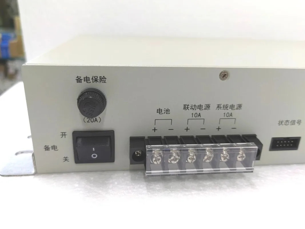 오리지널 Jie Fire Power YJG5221 베이다 칭니아오 제어 호스트 패널 신 2년