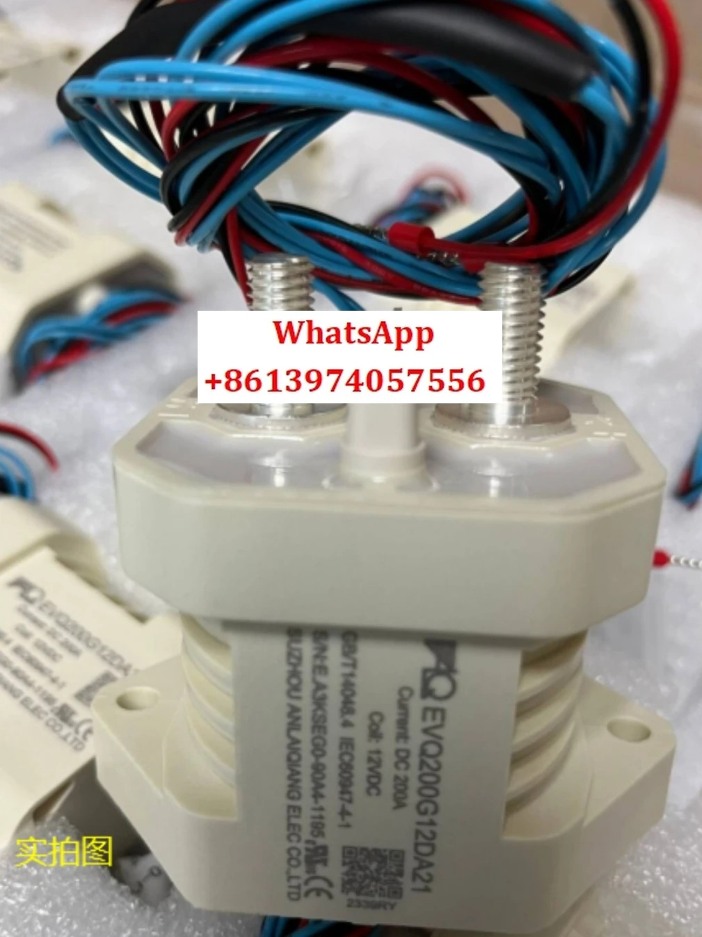 DC 접촉기 EVQ200A 250A 300A 릴레이 코일 단일 전압 12V 24V
