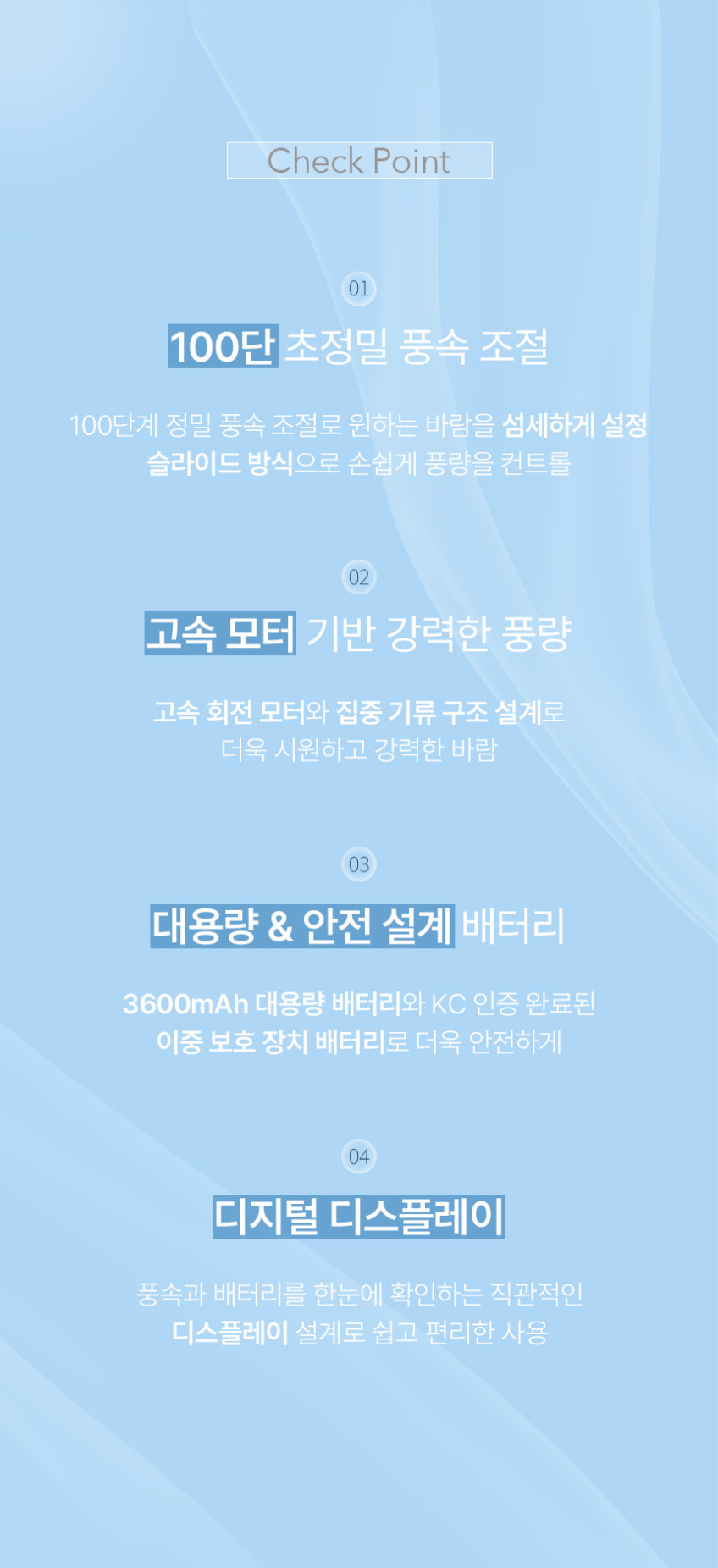 260319_BOOIE_%EC%97%90%EC%96%B4100%EB%AF%B8%EB%8B%88(F4)_%EC%83%81%EC%84%B8%ED%8E%98%EC%9D%B4%EC%A7%80_FINAL_02.jpg?type=w848