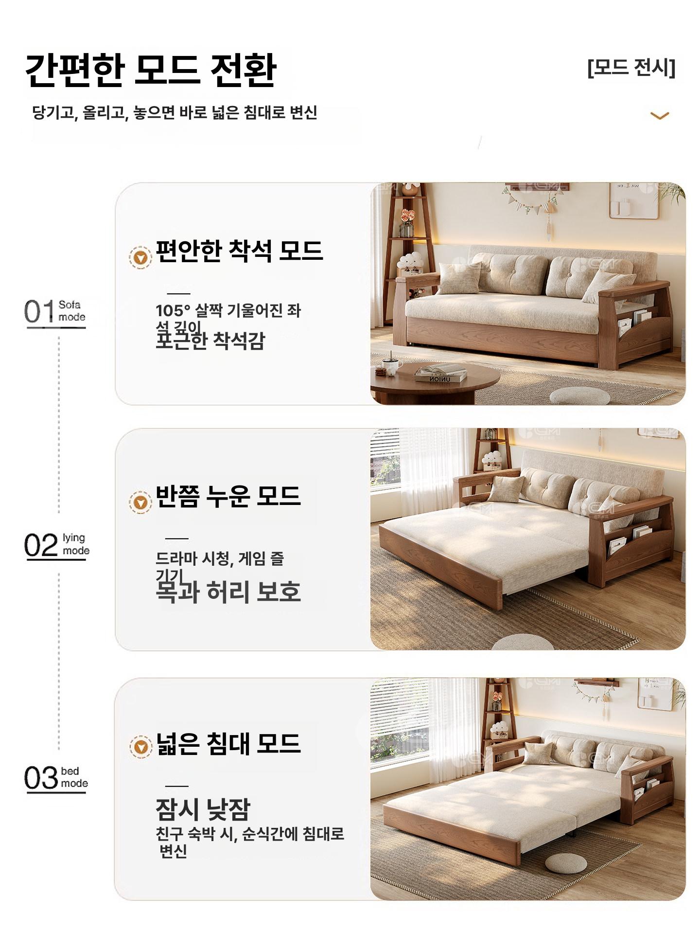 쇼파뒤선반 책장 사이드테이블 책상 소파뒤 좁고 보조 쇼파 소파 선반 테이블 쇼파뒤책장 - 상세 이미지 4