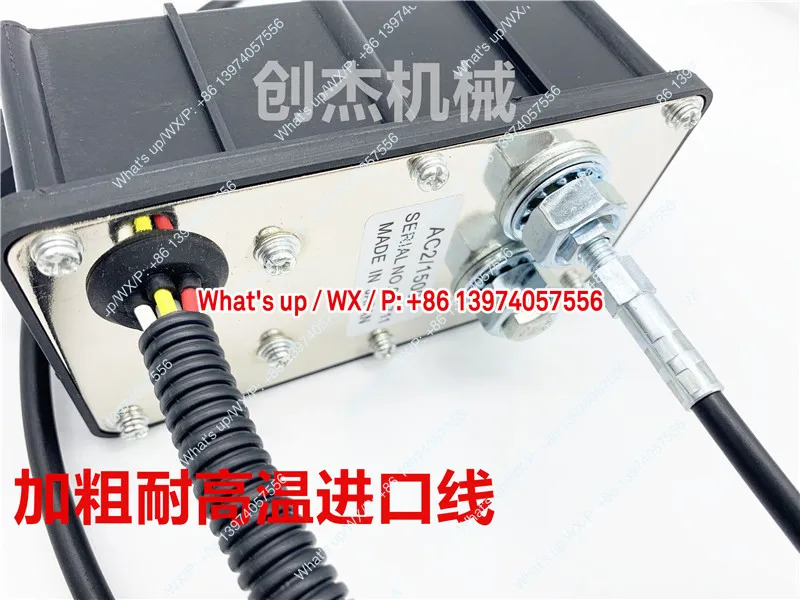 SY75/155/215/235-8 주입 모터굴삭기 로볼 XCMG 리우공 스로틀 모터