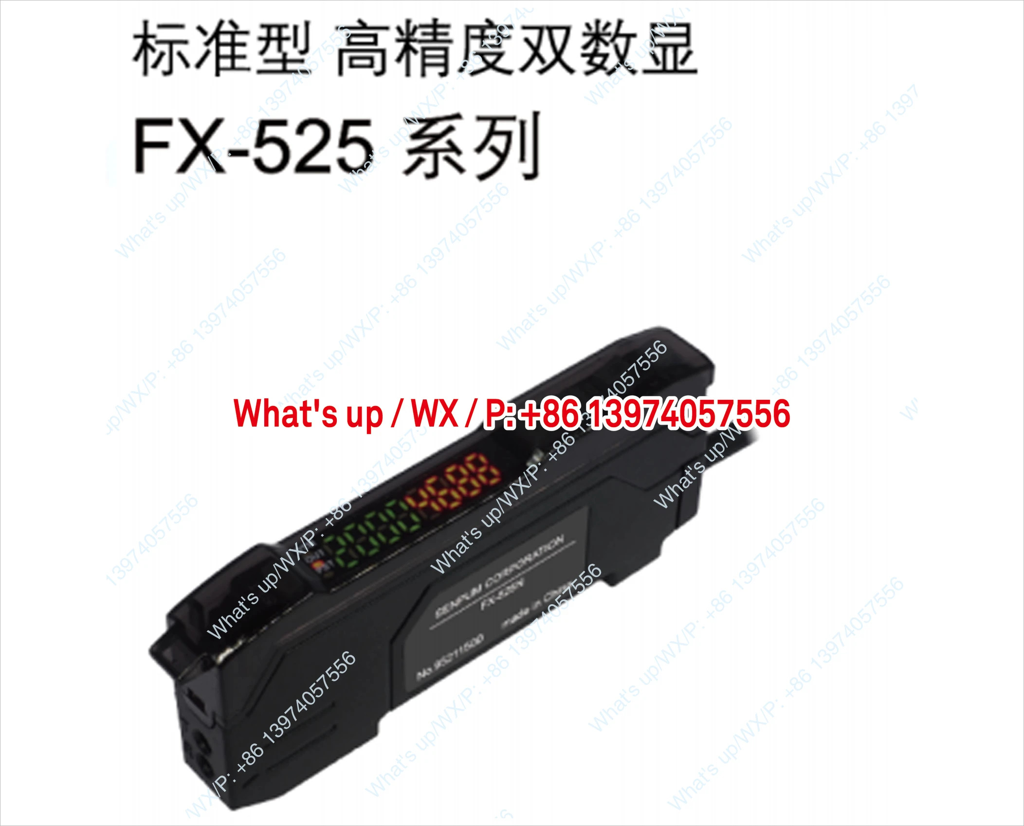 광섬유센서 FX-525N SP-136FA