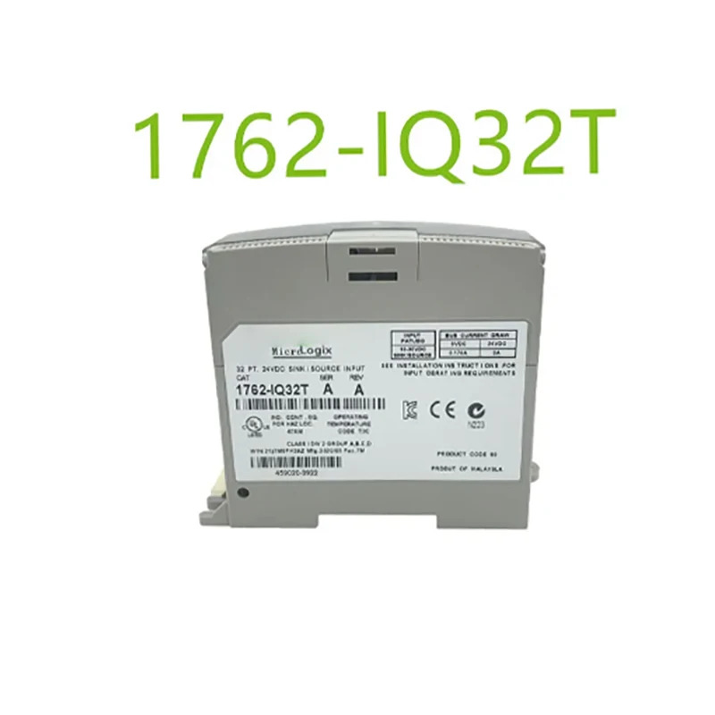 신품 미개봉 1762-IQ32T