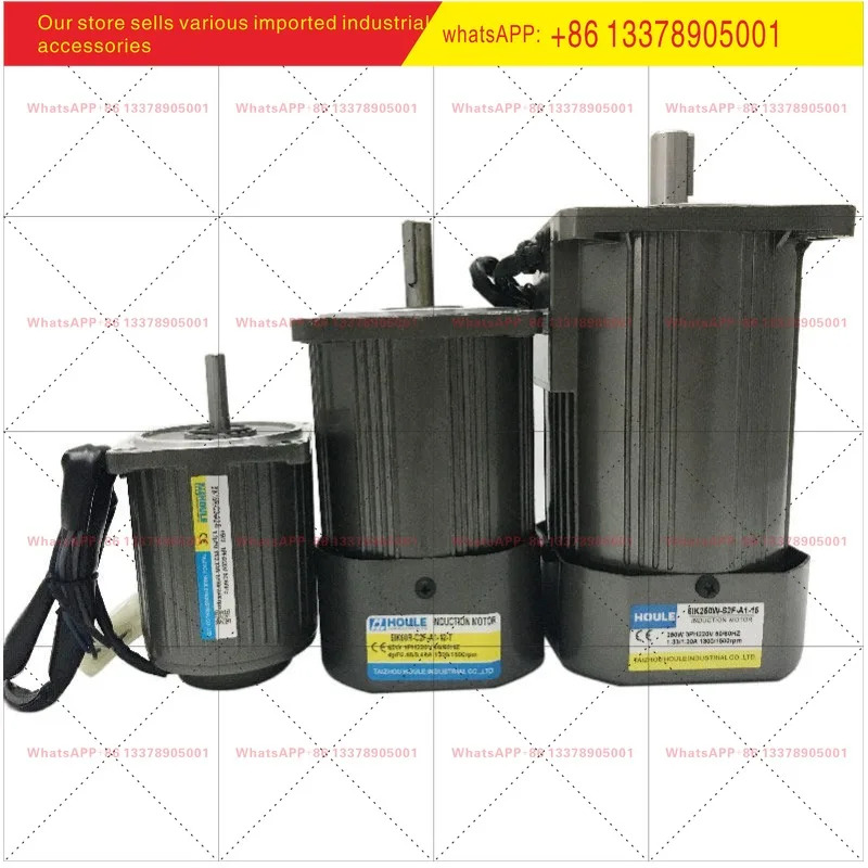 HOULE 기어 감속기 220V 정방향 역방향 모터 소형 감속 60W/90W/120 속도조절 광축