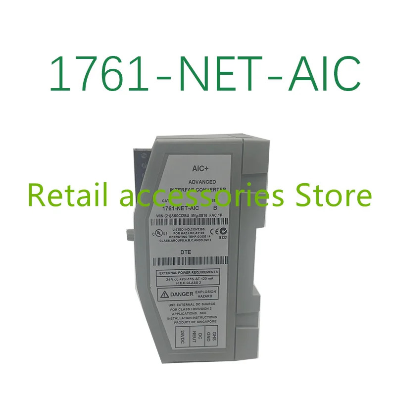 1761-NET-AIC 1761 NET AIC 오리지널 산업용 신품