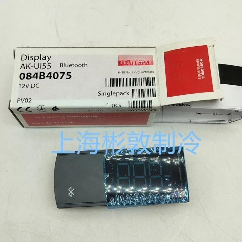 전팽창 밸브 증 컨트롤러 A-K-CC55 084B4081 4075 A-K-UI55