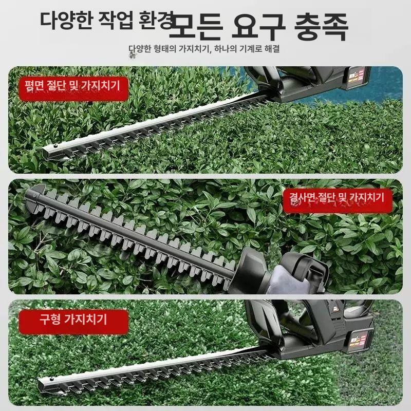 전동 전지 트리머 정원 무선 충전식 강력 쌍날 칼날 고용량 배터리 3개 포함 안전 커버 경량 고속 1개 1개 더블 A - 상세 이미지 3
