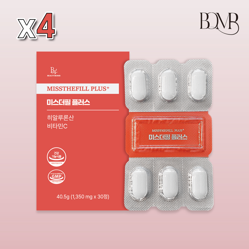 먹는 히알루론산 건강기능식품 미스더필플러스 30정, 4개 제품 이미지