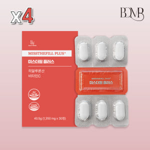 먹는 히알루론산 건강기능식품 미스더필플러스 30정, 4개 맛있게 먹은 솔직 후기 - 상품 이미지 1