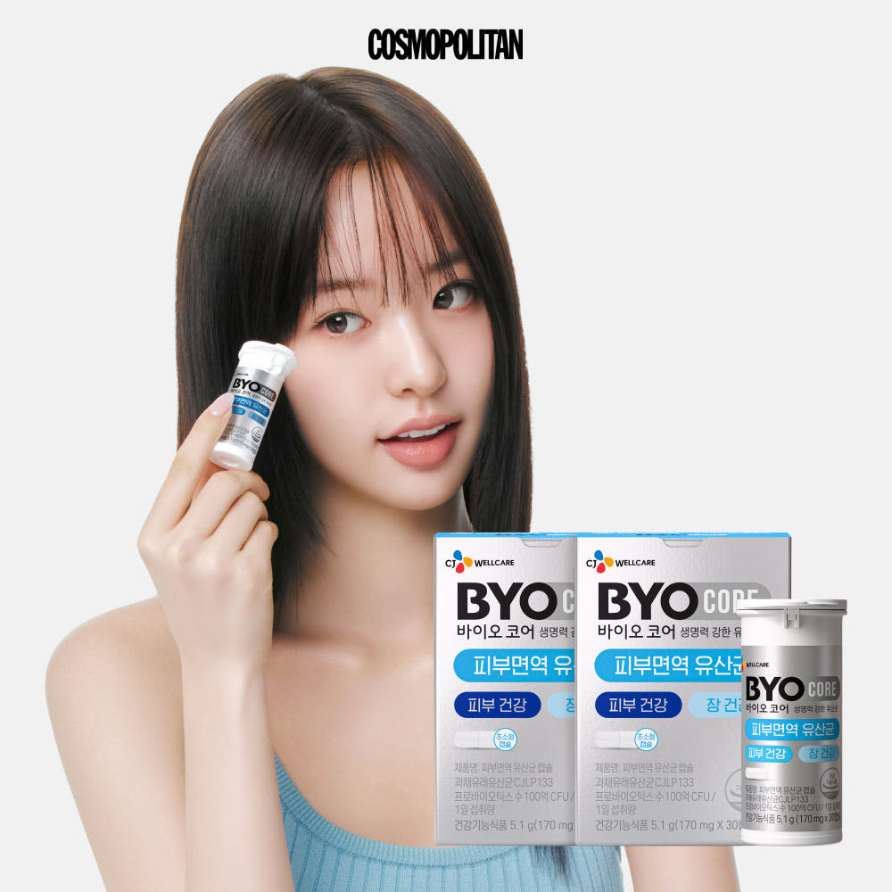 보관 용기 특장점