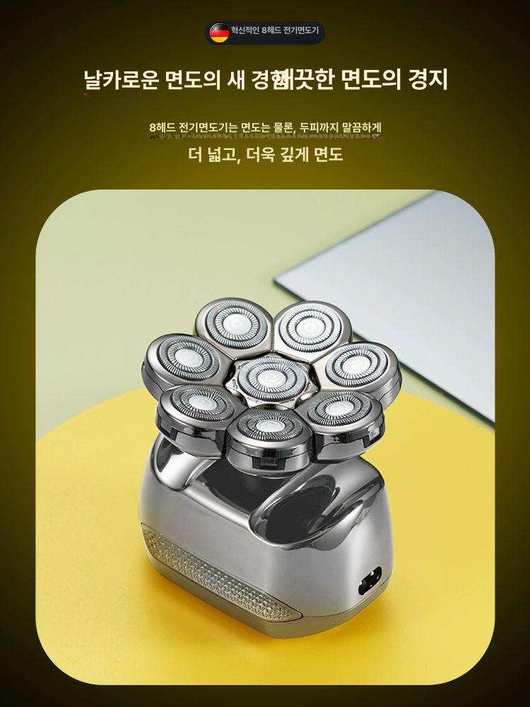스킨헤드 전문 바리깡 이발기 휴대용 세트 삭발 셀프 관리 두피 - 상세 이미지 5