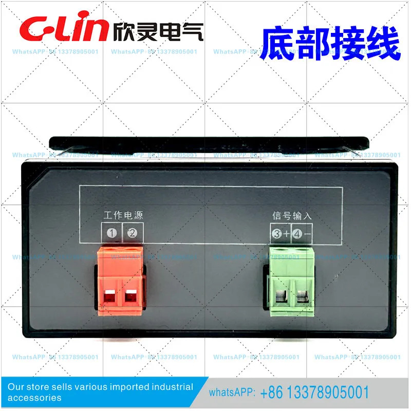 Xinling SX-96B AC5A AC500 디지털 디스플레이 DC AC 전류계/전압계 타코미터 AC220V