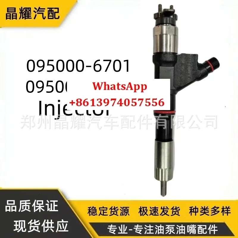 095000-5361 덴소 인젝터 어셈블리 095000-5343 오일 노즐 8-9760 2803-1