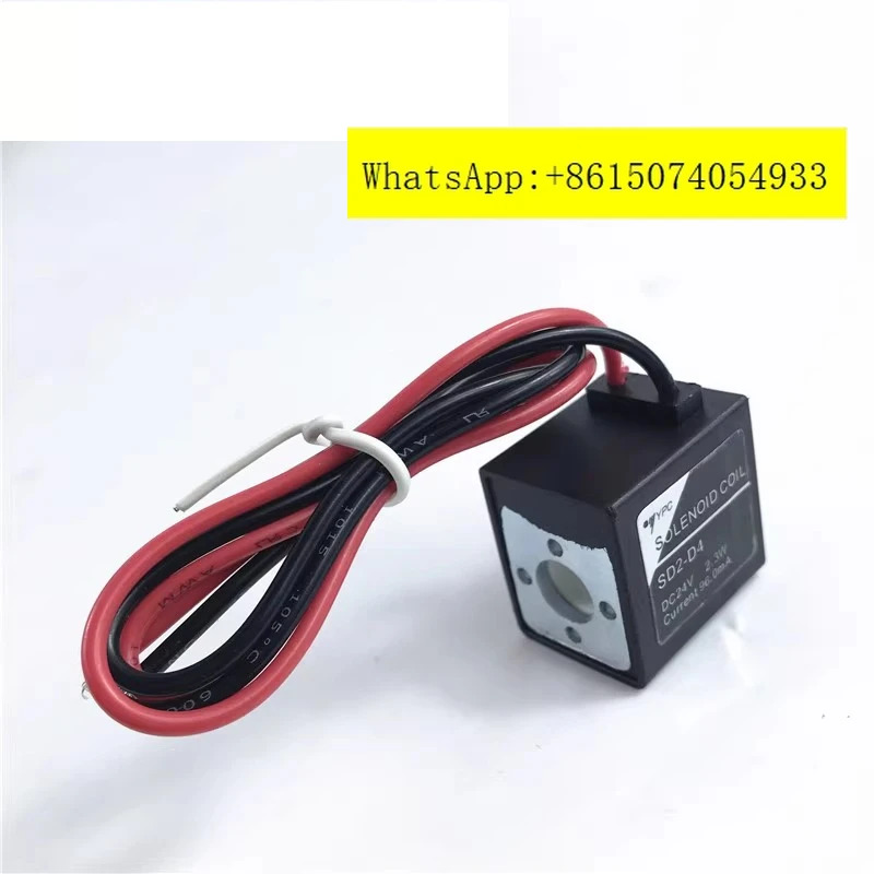 코일 SD2-D4 DC24V 2. 3W SD2-A2 AC220 60HZ 3. 7VA 전자기 밸브 YPC