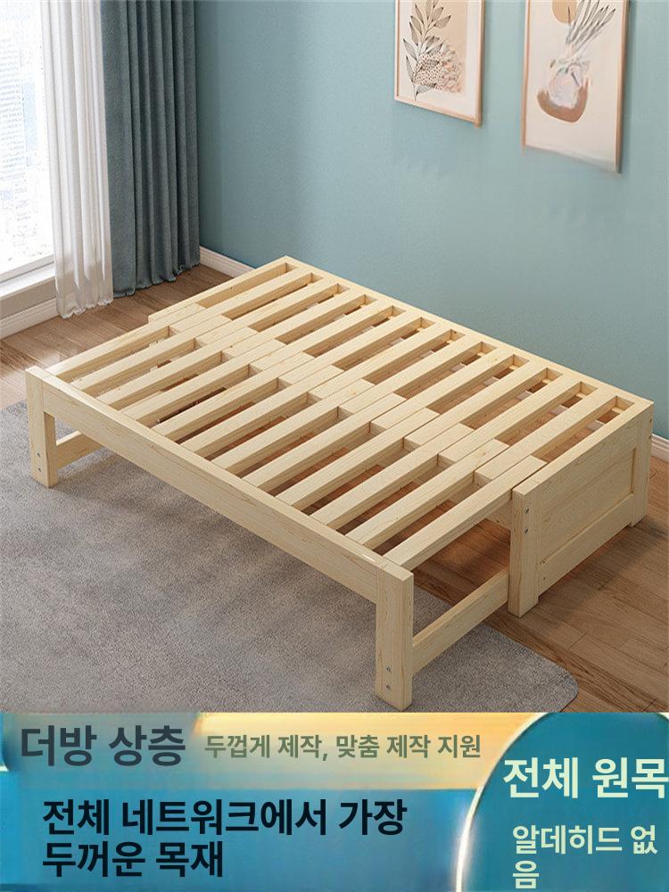 원목 소파베드 소파겸침대 길이 프레임 확장형 70 120 프리미엄 모델 - 상세 이미지 3