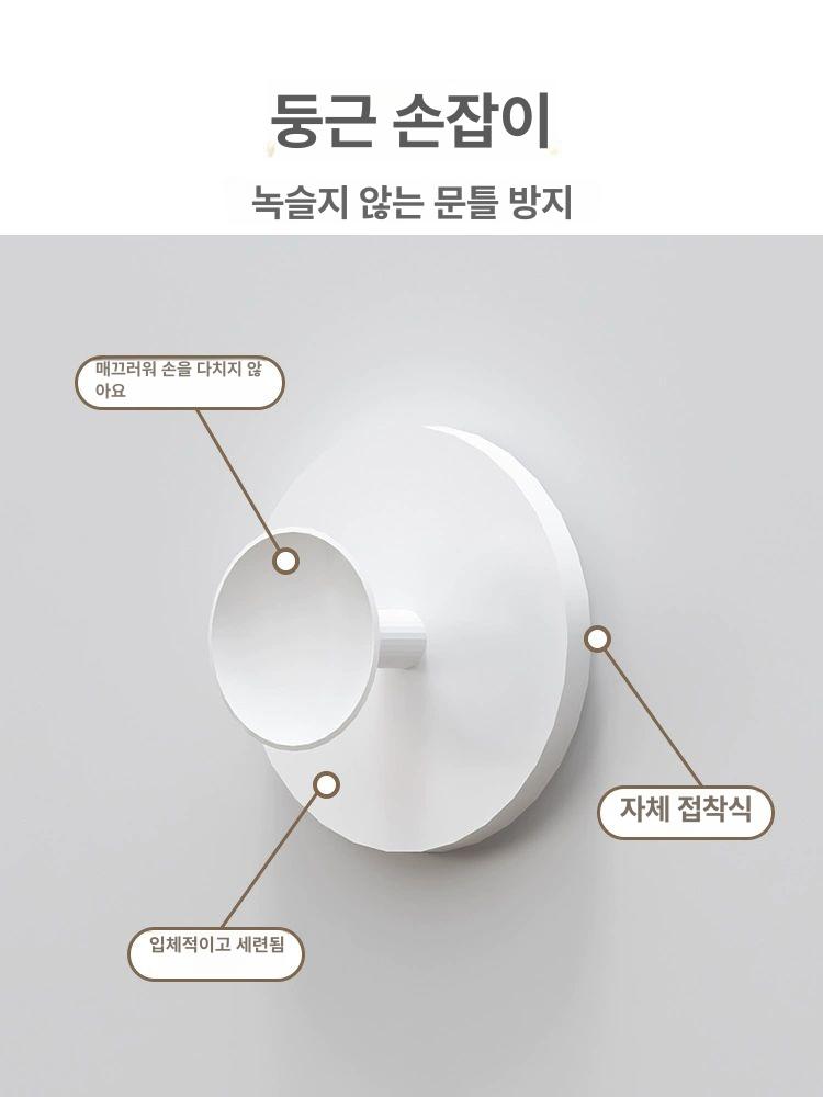 야외신발장 사무실 가정용 우드 캐비닛 현관 미니 1열 2칸 크림화이트 - 상세 이미지 2