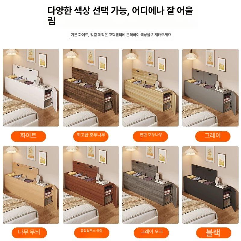 벤치수납장 벤치 침대옆수납장 수납 형수납장 벤치형 윈도우시트 의자 - 상세 이미지 3