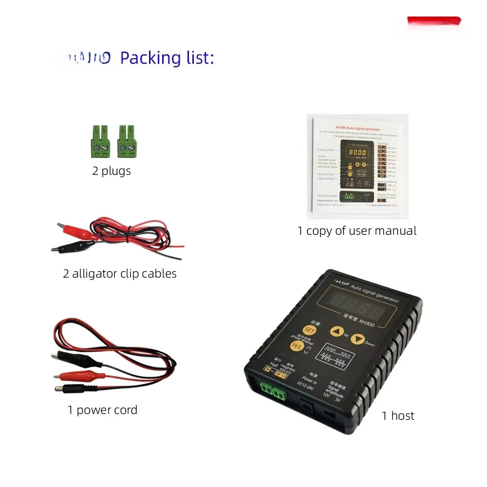 자동차 신호 발생기 차량 홀 센서 크랭크샤프트 위치 시뮬레이터 미터 2Hz8KHz