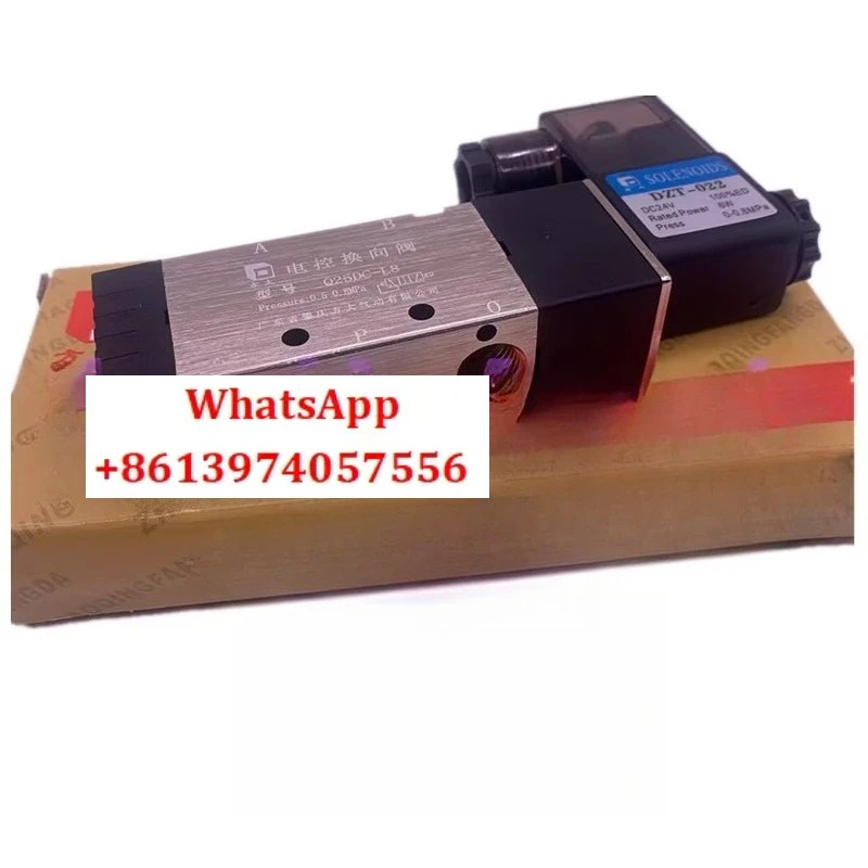 전자기 제어 방향 밸브 Q25D2C Q25DC-L6-L8-L10-L15-L20-L25