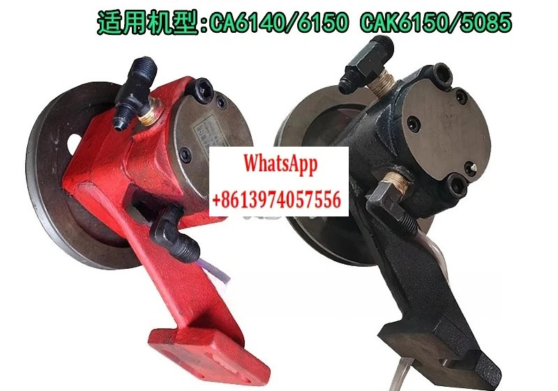 CA6150A CA6140A CAK5085 오일 펌프 어셈블리 풀리